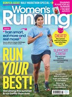 Women's Running